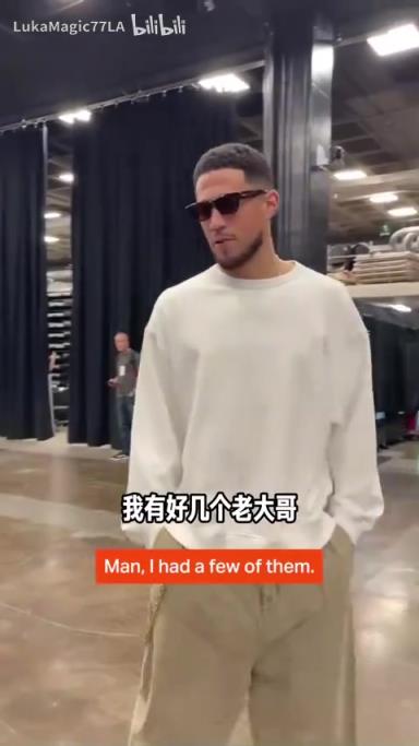 米契奇：我成大哥了？誰(shuí)是太陽(yáng)隊(duì)球員新秀時(shí)期的老大哥？